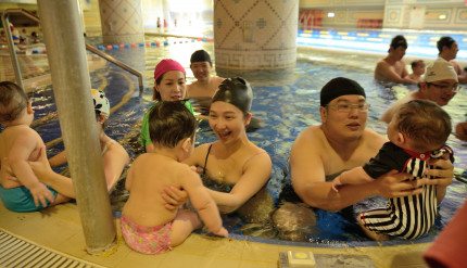 桃園親子游泳課程